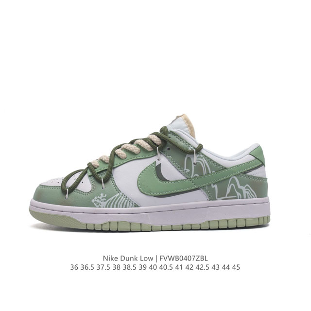 耐克 Nike Dunk Low Retro 运动鞋复古解构绑带板鞋 双鞋带。作为 80 年代经典篮球鞋款，起初专为硬木球场打造，后来成为席卷街头的时尚标杆，现