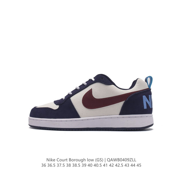 耐克 Nike 男女子运动鞋 Court Borough Low 小空军低帮板鞋。1.其皮革材质的鞋面结合网眼鞋舌，在出众外观与质感的同时提供稳固支撑，并且提升 - 点击图像关闭