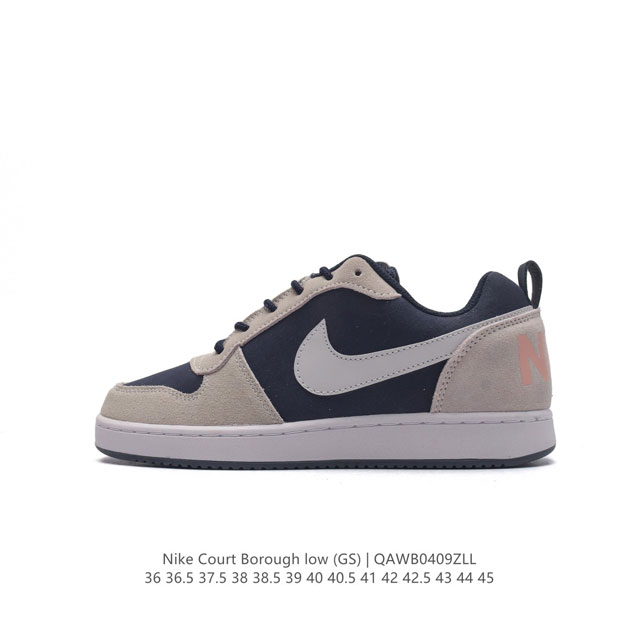 耐克 Nike 男女子运动鞋 Court Borough Low 小空军低帮板鞋。1.其皮革材质的鞋面结合网眼鞋舌，在出众外观与质感的同时提供稳固支撑，并且提升