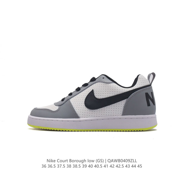 耐克 Nike 男女子运动鞋 Court Borough Low 小空军低帮板鞋。1.其皮革材质的鞋面结合网眼鞋舌，在出众外观与质感的同时提供稳固支撑，并且提升