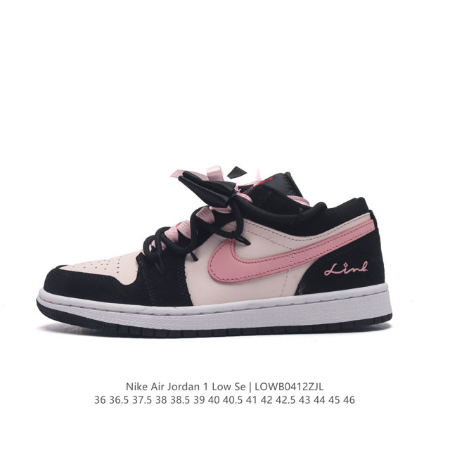 耐克 Nike Air Jordan 1 Mid 男女子篮球鞋时尚轻盈板鞋aj1乔1运动鞋 乔丹一代 复古休闲篮球鞋 。Air Jordan 1 Mid 搭载内