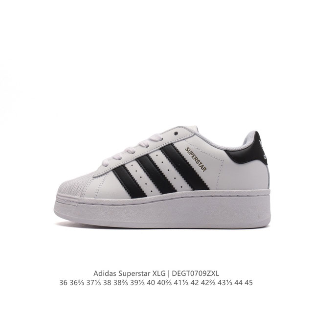 真标 阿迪达斯 三叶草adidas Originals Superstar Xlg 贝壳头系列低帮厚底松糕经典百搭休闲运动板鞋。当你试图定义adidas Sup - 点击图像关闭