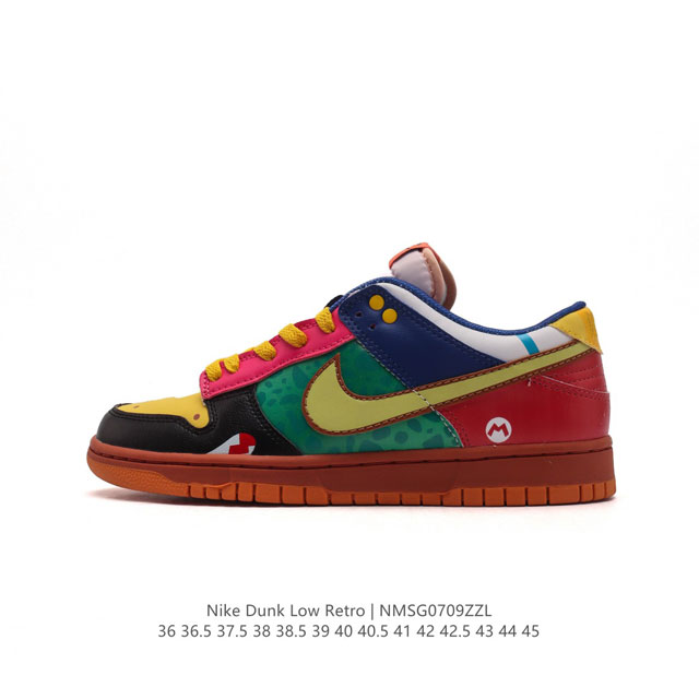 真标nike Sb Zoom Dunk Low 圣斗士定制彩色拼接系列经典百搭休闲运动板鞋 舒适性大大提升，同时也更方便穿脱中底部分则加入了脚感柔软舒适zoom