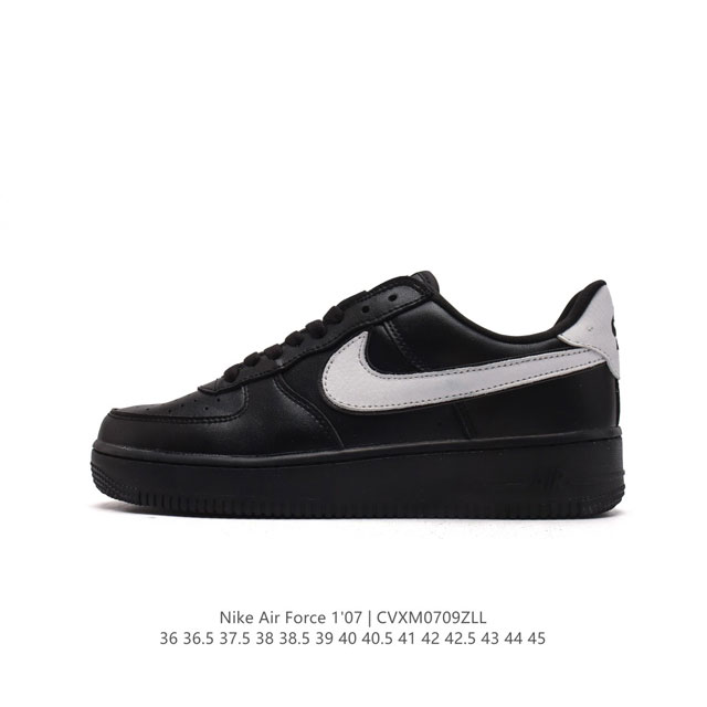 耐克 Nike Air Force 1 '07 空军一号男女子运动鞋复古篮球鞋，巧妙结合复古美学和新潮魅力，旨在致敬 40 年来风靡世界的元年款篮球鞋。皮革织物 - 点击图像关闭