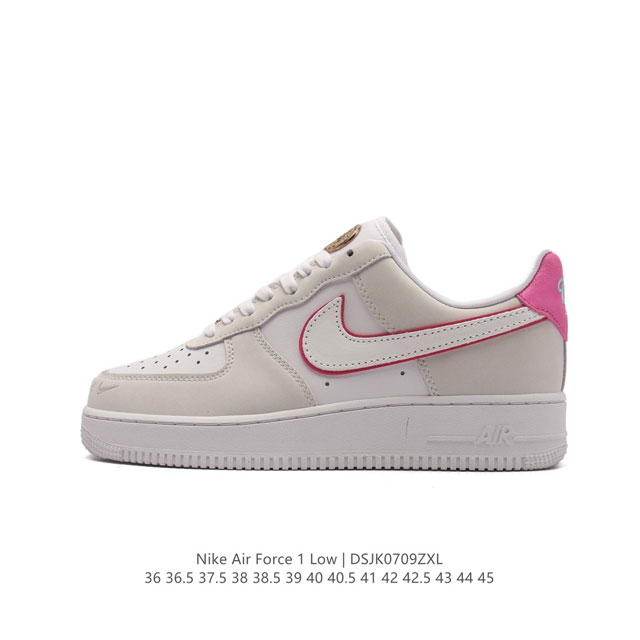 耐克 Nike Air Force 1 '07 空军一号男女子运动鞋复古篮球鞋，巧妙结合复古美学和新潮魅力，旨在致敬 40 年来风靡世界的元年款篮球鞋。皮革织物 - 点击图像关闭