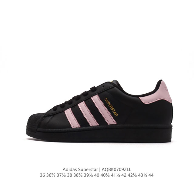 阿迪达斯 Adidas Superstar 三叶草经典贝壳头系列 新款休闲板鞋潮流男女士运动鞋 ，鞋面柔软皮革材质 标志性的贝壳鞋头，锯齿三条纹，简约的线条。就