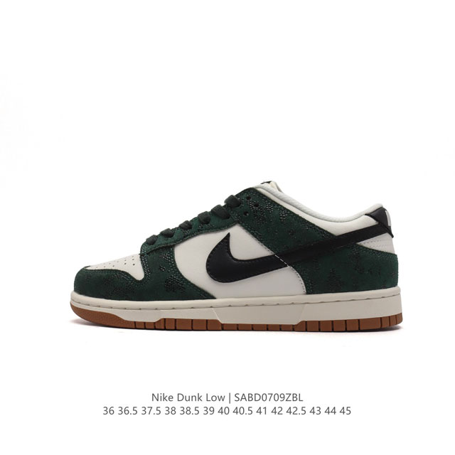 耐克 Nike Sb Dunk Low Pro 男女同款运动鞋复古板鞋，尽情迈步，彰显个性风采。采用柔软皮革鞋面，经久耐穿，塑就如元年款 Dunk 般的复古质感 - 点击图像关闭