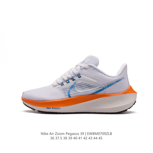 耐克 登月39代 Nike Air Zoom Pegasus 39 耐克飞马跑步鞋时尚舒适运动鞋。采用直观设计，不论训练还是慢跑，皆可助你提升跑步表现。轻薄鞋面