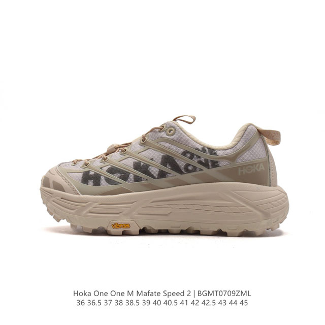 玛法特二代 Hoka One One Mafate Speed 2 Low 轻量低帮户外越野跑鞋 户外山脉越野轻量运动跑鞋。鞋面用轻的无缝架构，鞋带用了弹性不易