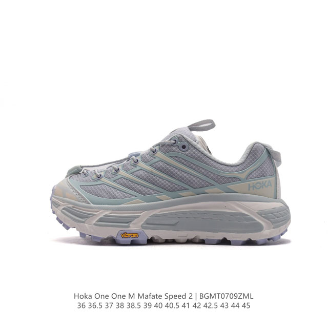 玛法特二代 Hoka One One Mafate Speed 2 Low 轻量低帮户外越野跑鞋 户外山脉越野轻量运动跑鞋。鞋面用轻的无缝架构，鞋带用了弹性不易 - 点击图像关闭