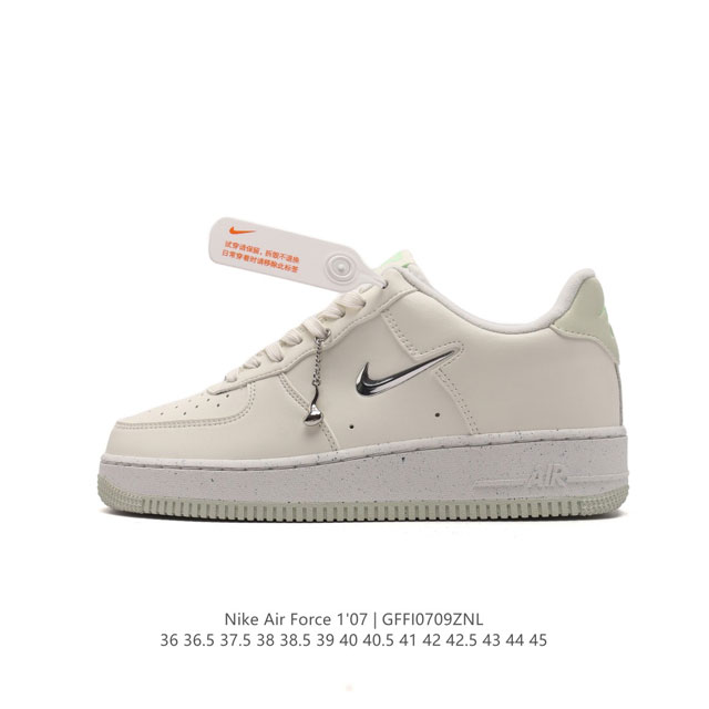 公司级 Af1耐克 Nike Air Force 1 ‘07 Low 空军一号 厚底增高百搭运动板鞋 原楦头原纸板 打造纯正空军版型，专注外贸渠道 全掌内置蜂窝 - 点击图像关闭