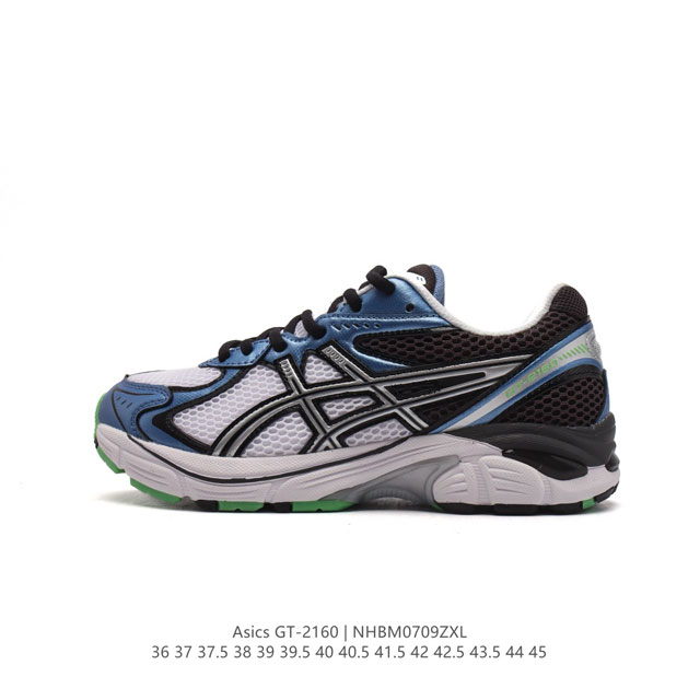 双y2K复古老爹鞋亚瑟士 Asics Gt-2160系列gel技术嵌件运动鞋缓冲户外运动休闲慢跑鞋。鞋型沿用 2000 年代中期至 2010 年代末期asics - 点击图像关闭