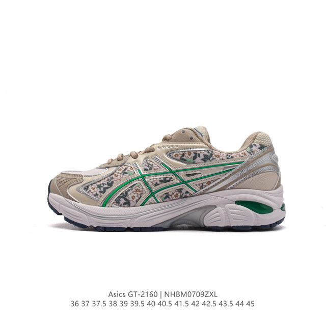 双y2K复古老爹鞋亚瑟士 Asics Gt-2160系列gel技术嵌件运动鞋缓冲户外运动休闲慢跑鞋。鞋型沿用 2000 年代中期至 2010 年代末期asics