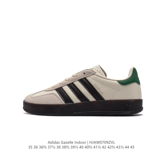 阿迪达斯 Adidas Originals Gazelle Indoor 复古三叶草防滑透明橡胶板鞋经典运动鞋。这款经典鞋,忠于原版设计,缀撞色三条纹和鞋跟饰片 - 点击图像关闭