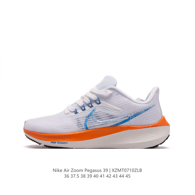 耐克 登月39代 Nike Air Zoom Pegasus 39 耐克飞马跑步鞋时尚舒适运动鞋。采用直观设计，不论训练还是慢跑，皆可助你提升跑步表现。轻薄鞋面