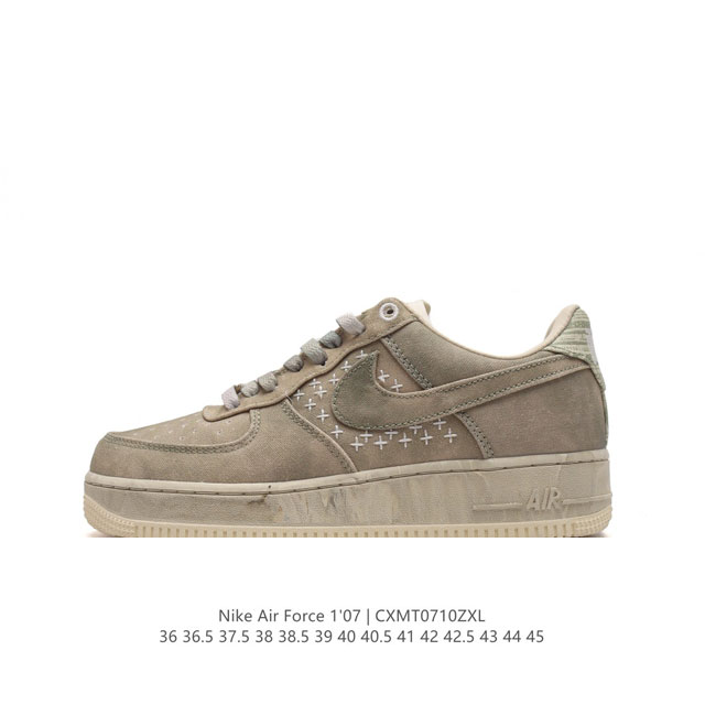 耐克 Nike Air Force 1 ’07 空军一号af1 低帮百搭休闲厚底增高运动板鞋。柔软、弹性十足的缓震性能和出色的中底设计，横跨复古与现代的外型结合 - 点击图像关闭