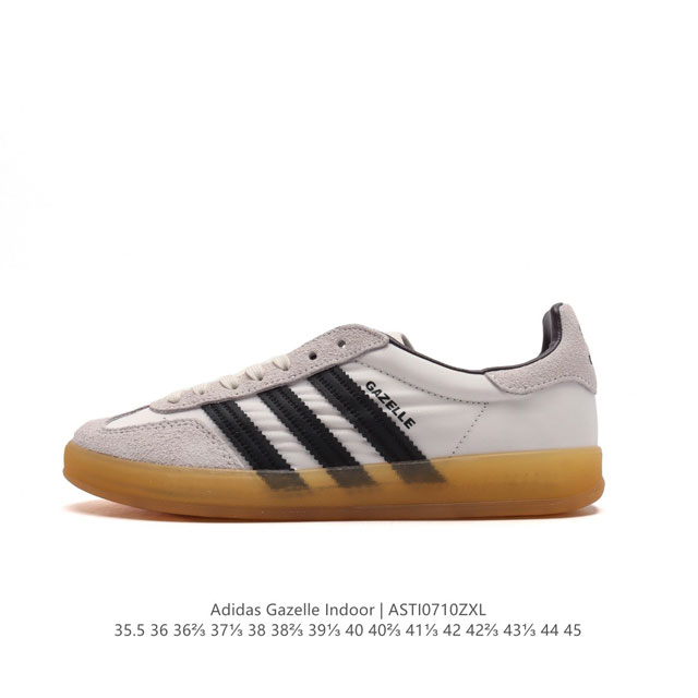 阿迪达斯 Adidas Originals Gazelle Indoor 复古三叶草防滑透明橡胶板鞋经典运动鞋。这款经典鞋,忠于原版设计,缀撞色三条纹和鞋跟饰片 - 点击图像关闭