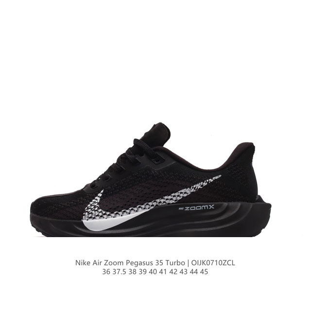 耐克 Nike Zoom Pegasus 35 Turbo 登月35 代跑步鞋运动鞋 35代超级飞马涡轮增压马拉松慢跑鞋。在众所周知和青睐的 Pegasus 基 - 点击图像关闭