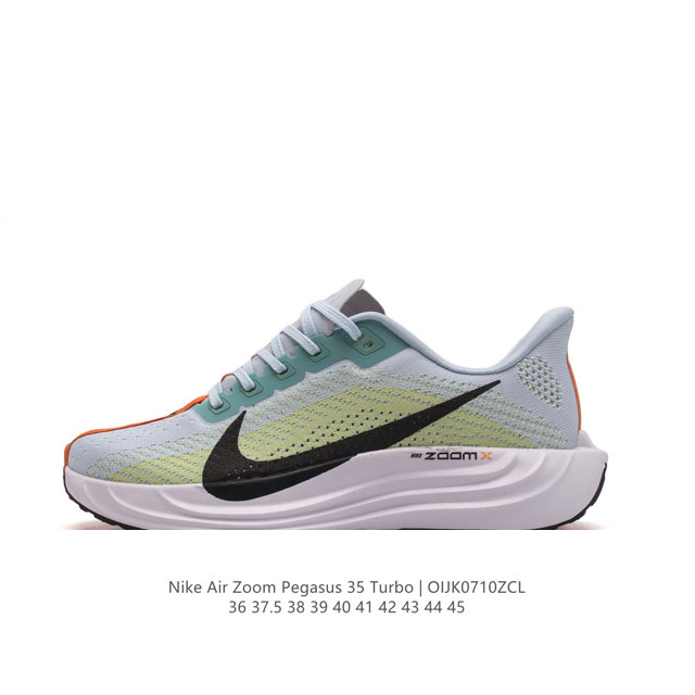 耐克 Nike Zoom Pegasus 35 Turbo 登月35 代跑步鞋运动鞋 35代超级飞马涡轮增压马拉松慢跑鞋。在众所周知和青睐的 Pegasus 基 - 点击图像关闭