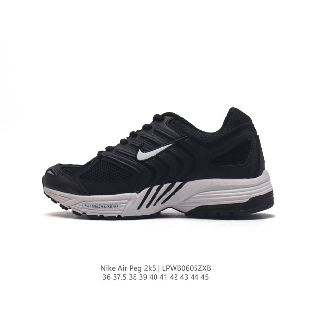 Nike 耐克 Nike Air Pegasus 2K5 專為跑者打造的熟悉彈力腳感再度回歸，助你攻克各種目標；再不然，也能為你增添足下風采。2K5 版保有你喜 - 点击图像关闭