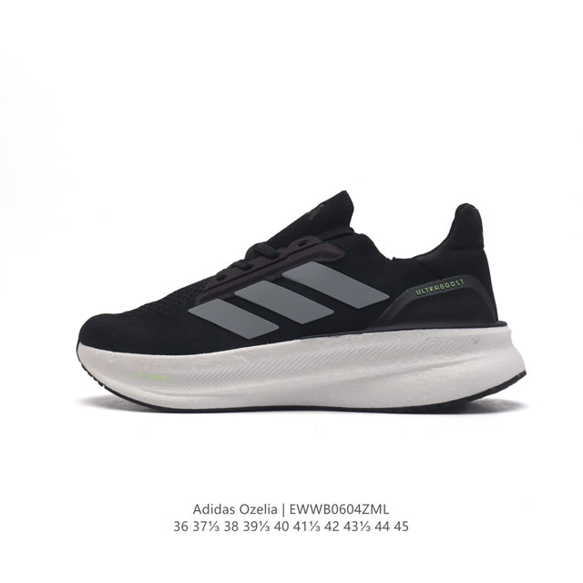 阿迪达斯 .老爹鞋 全新adidas Ultra Light Boost 系列超轻升级，10周年新一代缓震运动跑鞋。在阿迪达斯boost跑鞋面世十周年之际，阿迪 - 点击图像关闭