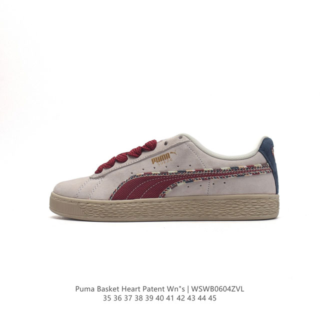 彪马 Puma Basket Heart Patent 男女士厚底增高休闲板鞋。Puma Basket以puma Suede为设计原型,1971年以篮球鞋为设计