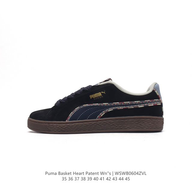 彪马 Puma Basket Heart Patent 男女士厚底增高休闲板鞋。Puma Basket以puma Suede为设计原型,1971年以篮球鞋为设计 - 点击图像关闭