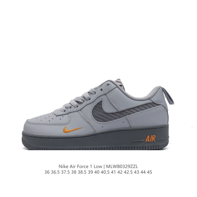 耐克nike Air Force 1 Low 空军一号 Af1 低帮百搭厚底增高休闲运动板鞋。柔软、弹性十足的缓震性能和出色的中底设计，横跨复古与现代的外型结合