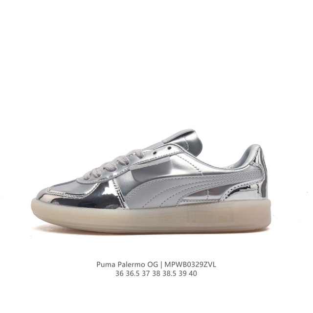 彪马puma Palermo Og 防滑耐磨低帮德训板鞋 女同款运动鞋，Army Trainer Og休闲鞋沿用德训鞋经典外观 鞋身和鞋舌分别添加了品牌标志性 - 点击图像关闭