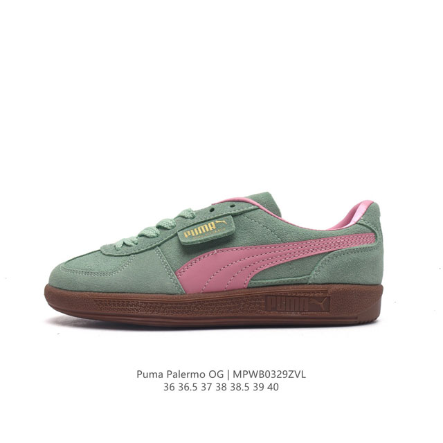 彪马puma Palermo Og 防滑耐磨低帮德训板鞋 女同款运动鞋，Army Trainer Og休闲鞋沿用德训鞋经典外观 鞋身和鞋舌分别添加了品牌标志性