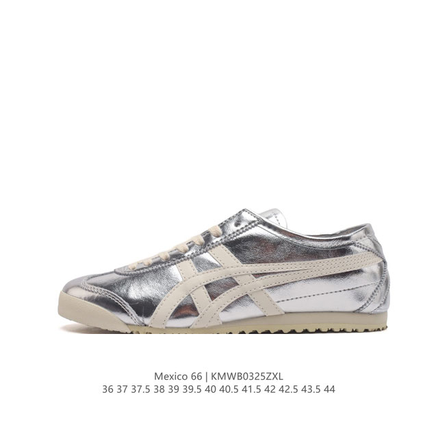 Asics 亚瑟士 男女鞋真标半码制 日产经典老牌-鬼塚虎 Onitsuka Tiger Mexico 66经典墨西哥系列复古经典百搭板鞋休闲运动鞋慢跑鞋。采用