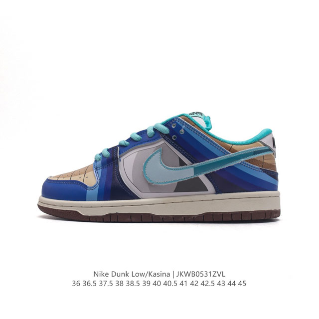 耐克 Dunk七龙珠 高端定制 公司级 Nike Sb Dunk Low 七龙珠 系列主人公“贝吉塔”联名配色 低帮休闲运动滑板板鞋 大厂纯原品质出货 纯正版型 - 点击图像关闭