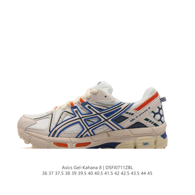 Asics 亚瑟士 Gel-Kahana 8 男女鞋越野跑步鞋抓地稳定运动鞋缓震耐磨跑鞋。Gel-Kahana系列为实用级越野跑鞋，融合机能和户外潮流强势回归， - 点击图像关闭