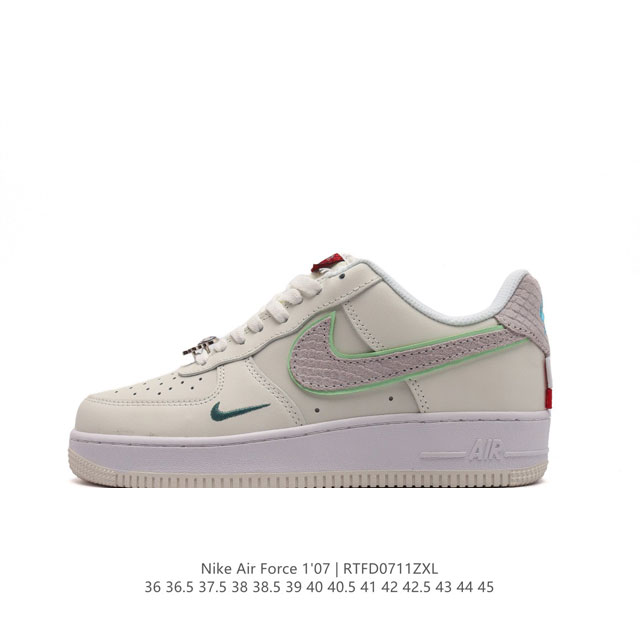 特价头层皮 耐克nike Air Force 1 Low 空军一号 Af1 低帮百搭厚底增高休闲运动板鞋。柔软、弹性十足的缓震性能和出色的中底设计，横跨复古与现 - 点击图像关闭