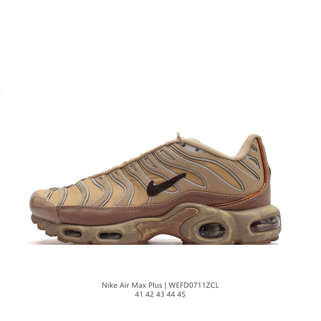 Nike 耐克 男子休闲鞋气垫缓震跑步鞋 Air Max Plus 运动鞋 造型超讨喜！鞋面以帆布和织物材质包裹，保证了轻薄透气，更适合夏季穿着。鞋侧 鱼骨 形 - 点击图像关闭