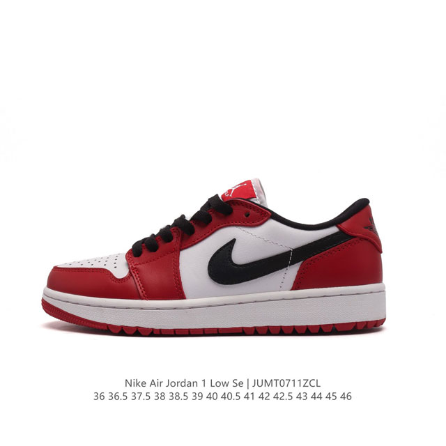 耐克 乔丹air Jordan 1 Low Aj1 乔1 乔丹1代aj1 低帮复古文化休闲运动篮球鞋。该鞋款从 1985 年元年款汲取设计灵感，焕新演绎简约经典