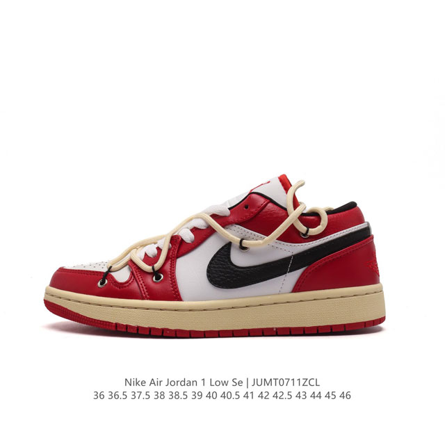 耐克 乔丹air Jordan 1 Low Aj1 乔1 解构绑带 双鞋带 乔丹1代aj1 低帮复古文化休闲运动篮球鞋。该鞋款从 1985 年元年款汲取设计灵感 - 点击图像关闭