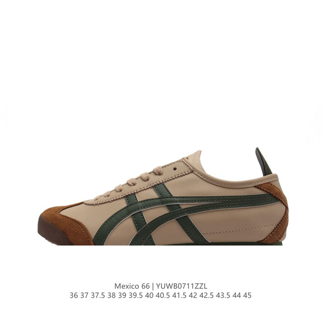 高品质版本 Asics 亚瑟士 男女鞋真标半码制 日产经典老牌-鬼塚虎 Onitsuka Tiger Mexico 66经典墨西哥系列复古经典百搭板鞋休闲运动鞋