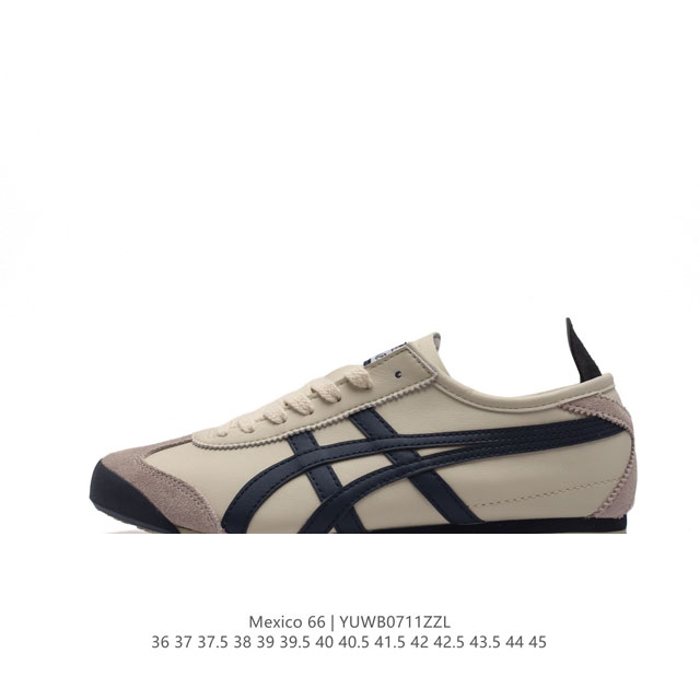 高品质版本 Asics 亚瑟士 男女鞋真标半码制 日产经典老牌-鬼塚虎 Onitsuka Tiger Mexico 66经典墨西哥系列复古经典百搭板鞋休闲运动鞋 - 点击图像关闭