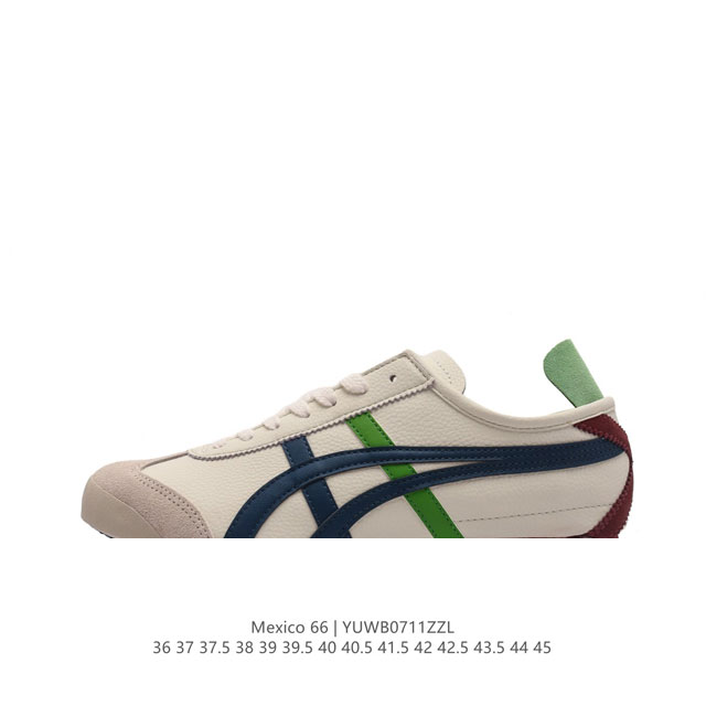 高品质版本 Asics 亚瑟士 男女鞋真标半码制 日产经典老牌-鬼塚虎 Onitsuka Tiger Mexico 66经典墨西哥系列复古经典百搭板鞋休闲运动鞋