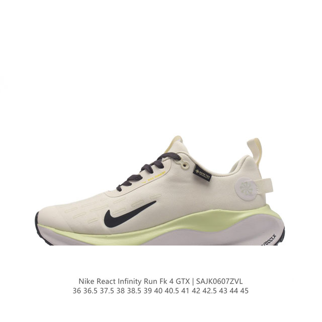 耐克 Nike Infinity Run 4 Gore-Tex 男女子防水公路跑步鞋 厚底增高百搭老爹运动鞋。Nike Reactx 泡绵提供高出 Nike R