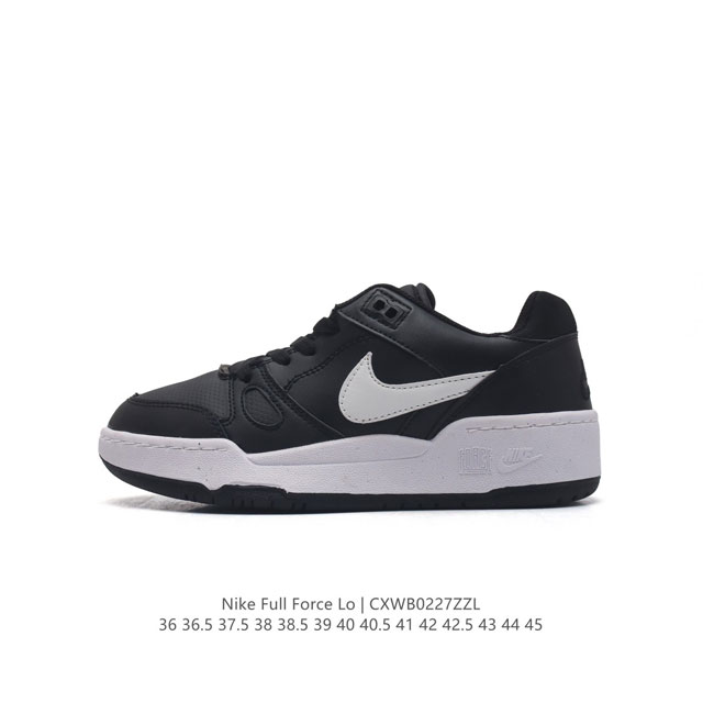 耐克 Nike 全新鞋型 来了！Nike Full Force Low 时尚复古运动板鞋，复古气质爆棚！近年来复古风的兴起，众多品牌纷纷推出自己的全新鞋款，势必 - 点击图像关闭