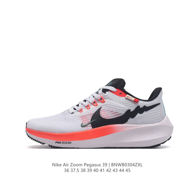 耐克 登月39代 Nike Air Zoom Pegasus 39 耐克飞马跑步鞋时尚舒适运动鞋。采用直观设计，不论训练还是慢跑，皆可助你提升跑步表现。轻薄鞋面 - 点击图像关闭