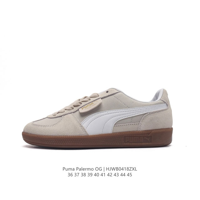 彪马puma Palermo Og 防滑耐磨低帮德训板鞋 男女同款运动鞋，Army Trainer Og休闲鞋沿用德训鞋经典外观 鞋身和鞋舌分别添加了品牌标志性 - 点击图像关闭