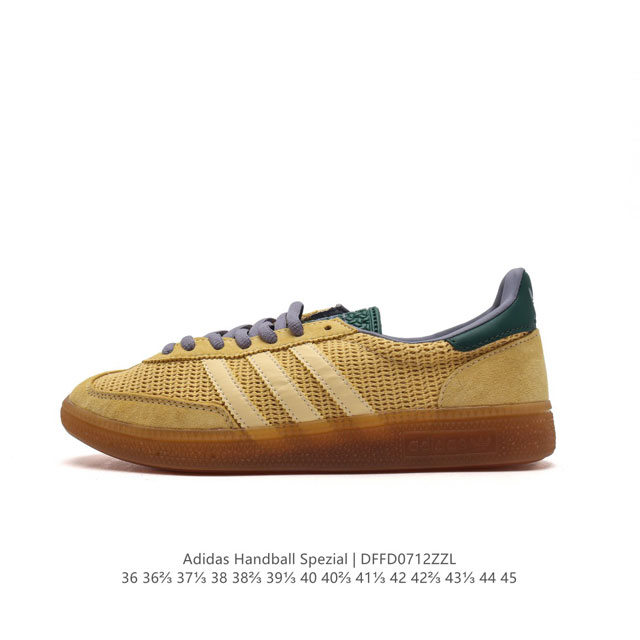 阿迪达斯 Adidas Handball Spezial 低帮三叶草学院风复古休闲板鞋 德训鞋 橡胶底织物皮革拼接鞋面 经典运动鞋板鞋。圆头、缝合拼接设计、正面