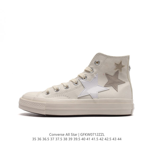 Converse All Star 高帮男女鞋厚底增高 一星匡威全明星复古 休闲运动硫化百搭板鞋 经典帆布鞋学院风学生鞋 这个系列是匡威最古老的系列了。是匡威品 - 点击图像关闭