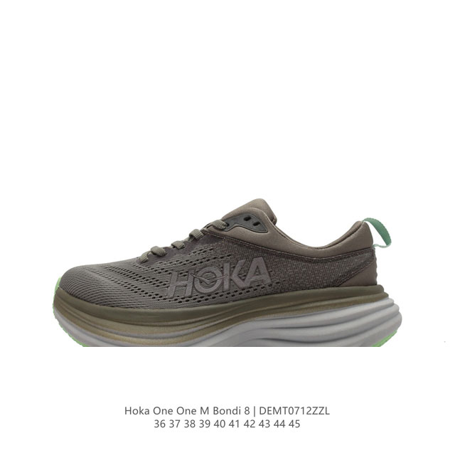 Hoka One One 邦代系列 Bondi 8 跑鞋 男女子轻便缓震公路跑鞋。在 Hoka 系列中最耐磨的鞋子之一,Bondi 本季已经做出了决定性的演变: