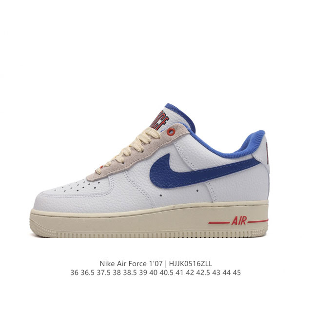 耐克 Nike Air Force 1 '07 Low 空军一号含气垫 低帮百搭厚底增高休闲运动板鞋。柔软、弹性十足的缓震性能和出色的中底设计，横跨复古与现代的