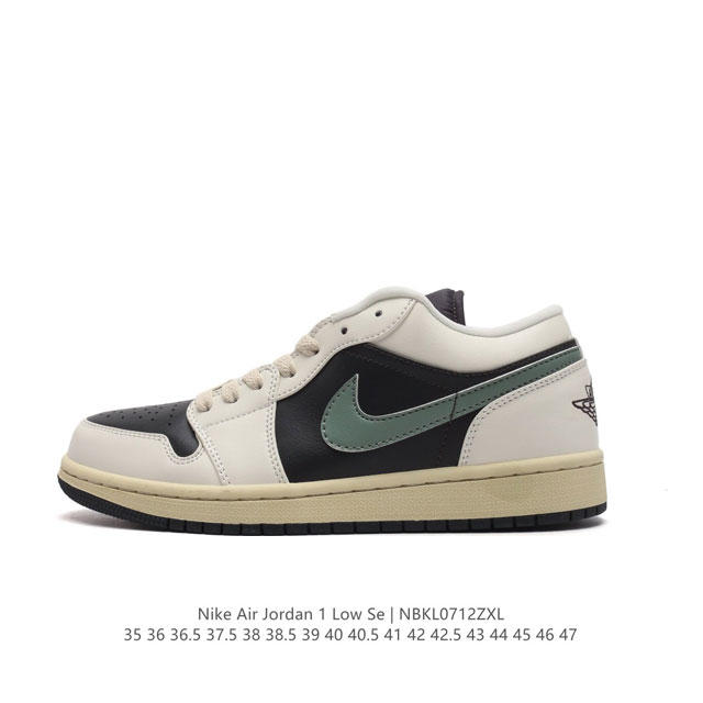 耐克 乔丹air Jordan 1 Low Aj1 乔1 乔丹1代aj1 低帮复古文化休闲运动篮球鞋。该鞋款从 1985 年元年款汲取设计灵感，焕新演绎简约经典 - 点击图像关闭