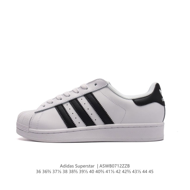 阿迪达斯 Adidas Superstar 三叶草经典贝壳头系列 新款休闲板鞋潮流男女士运动鞋 。鞋面柔软皮革材质 标志性的贝壳鞋头，锯齿三条纹，简约的线条。就 - 点击图像关闭